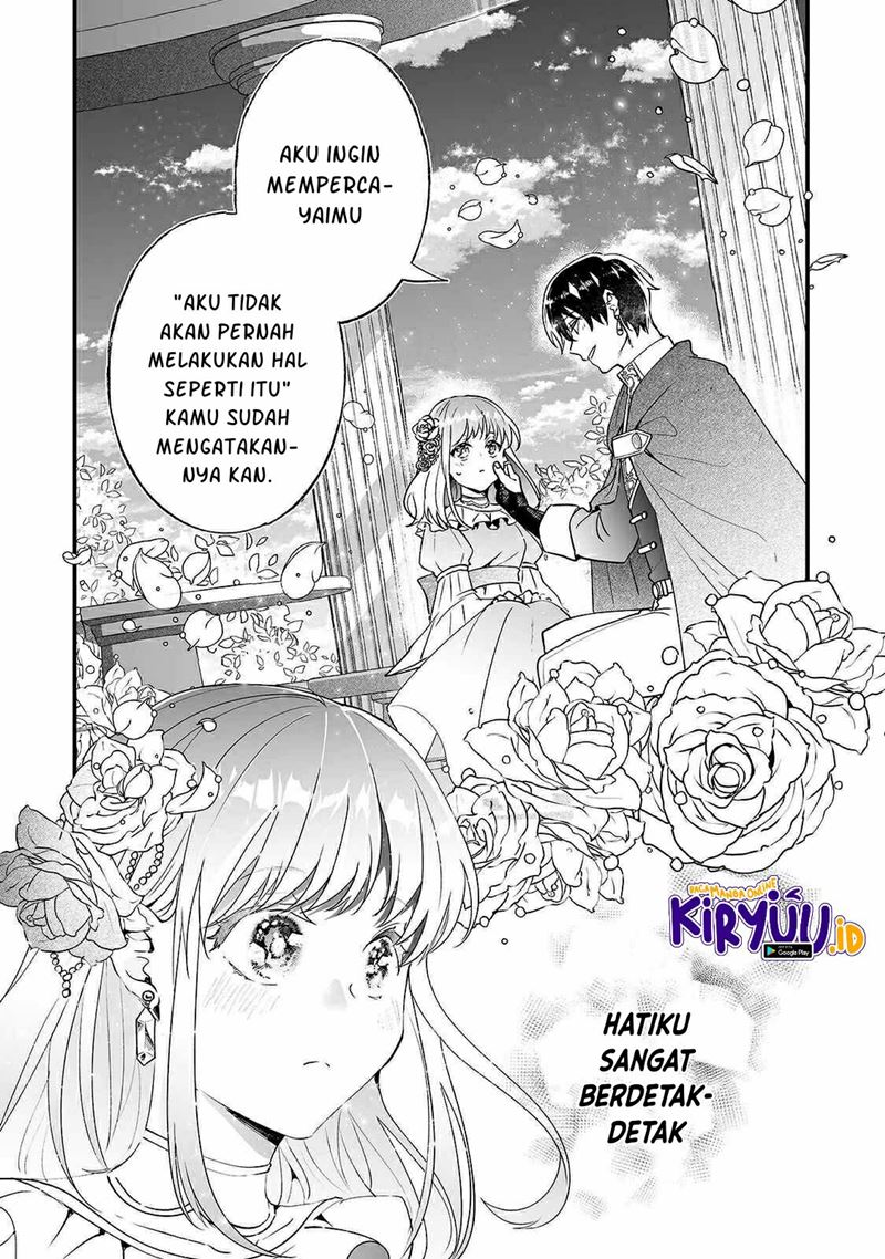 Nido to ie ni wa kaerimasen! Chapter 07 Gambar 31